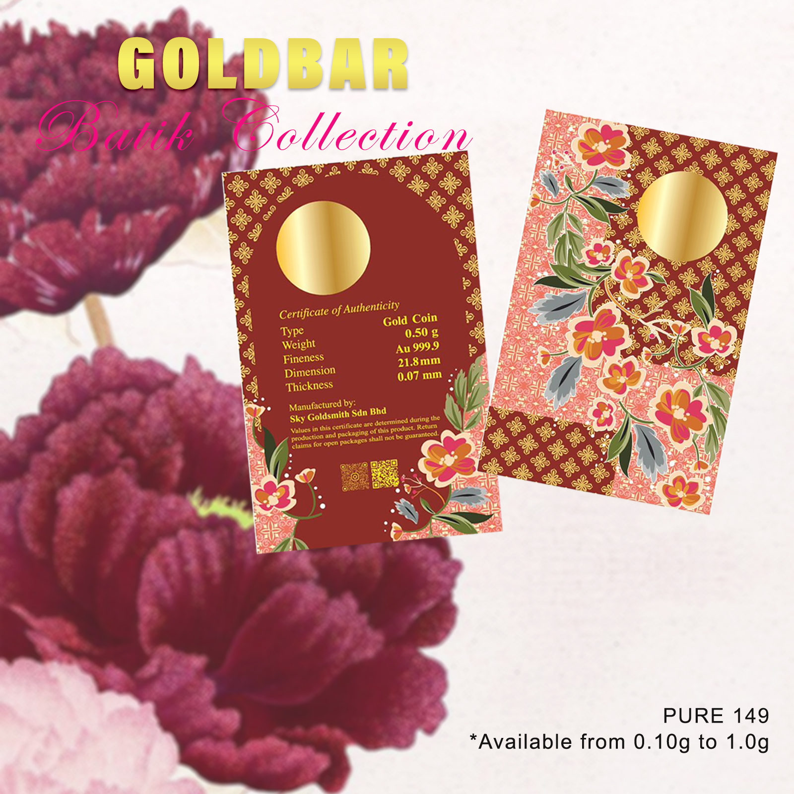 Product 2